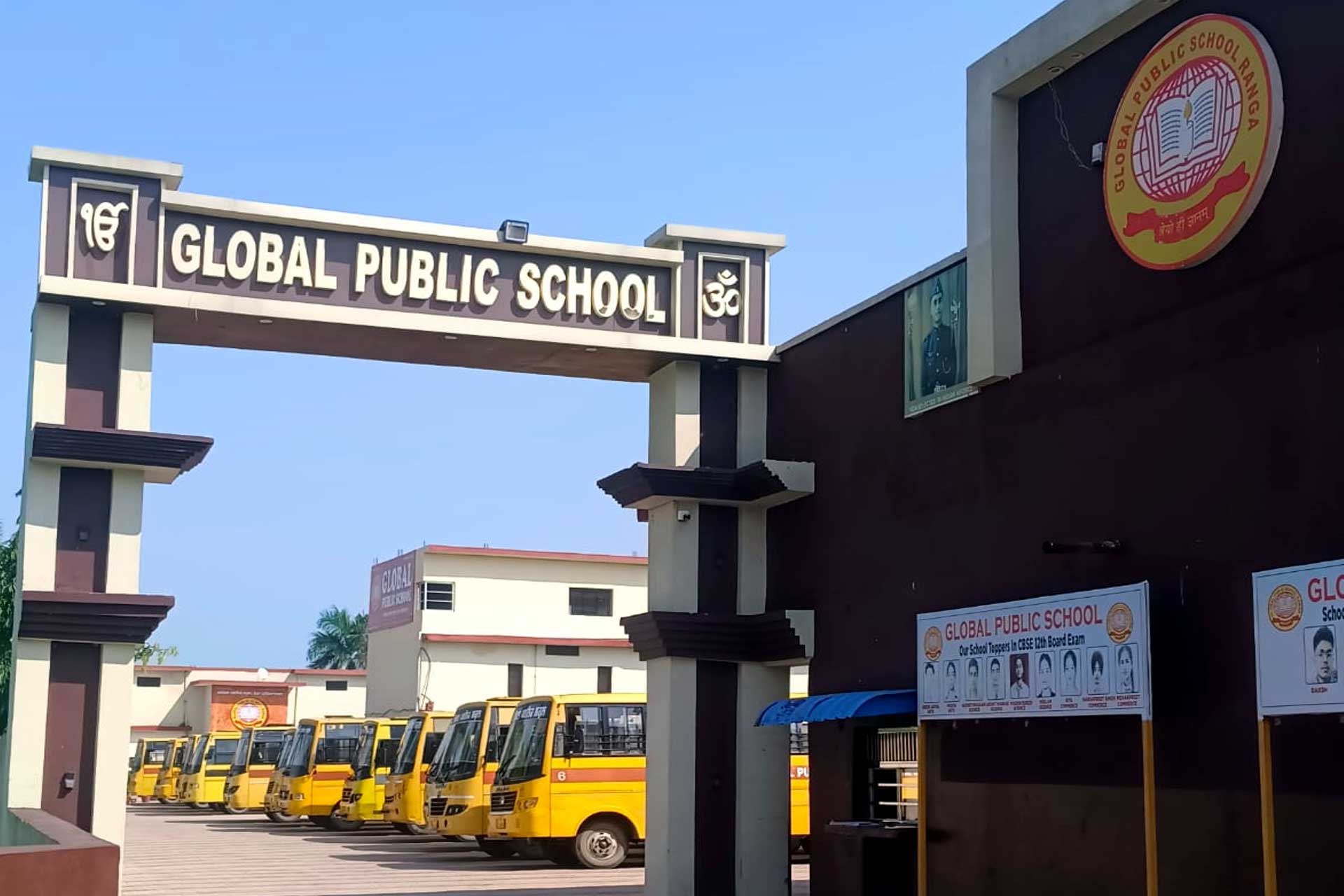 Global Public School logo