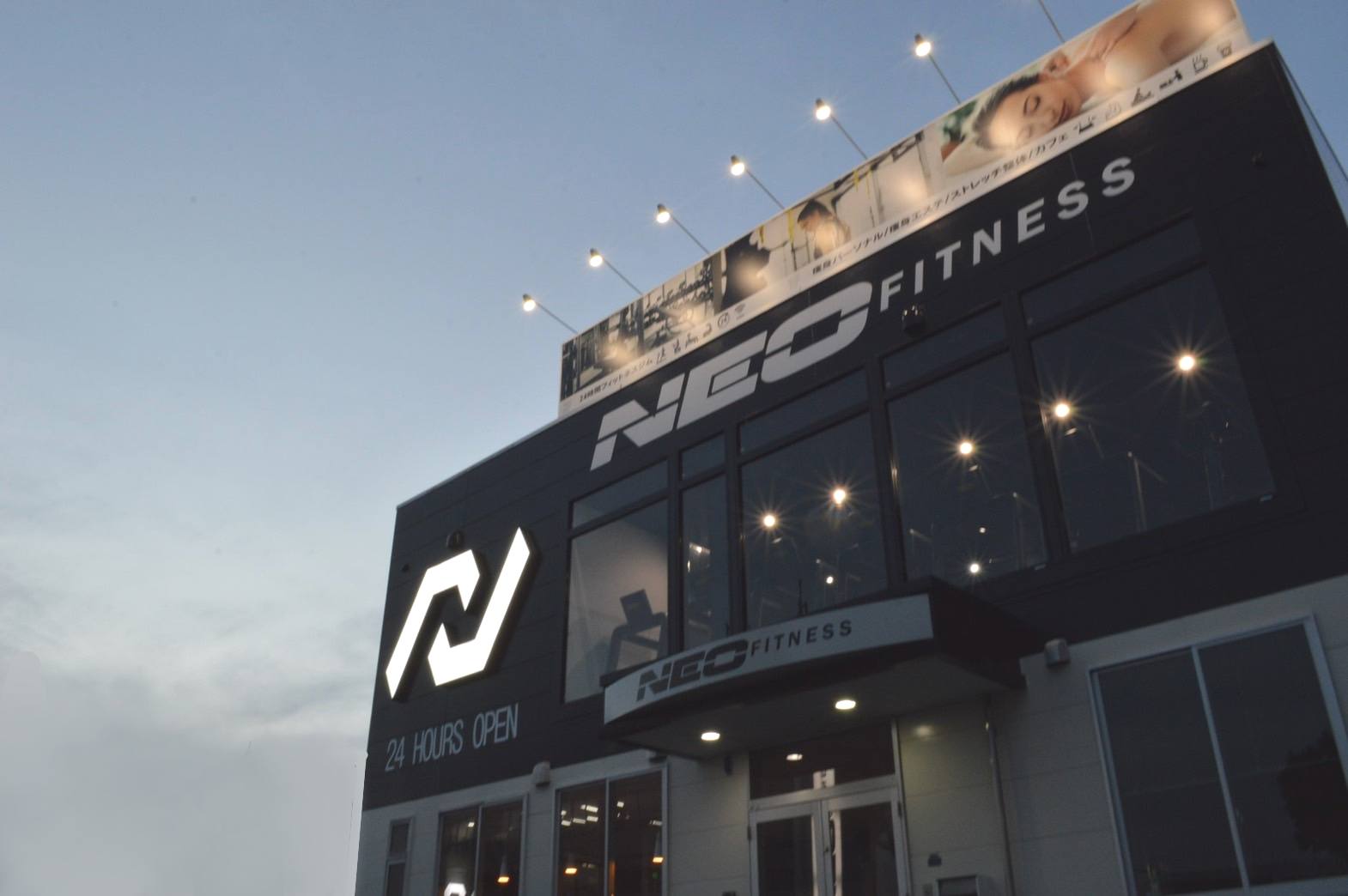 Neo Fitness Club logo