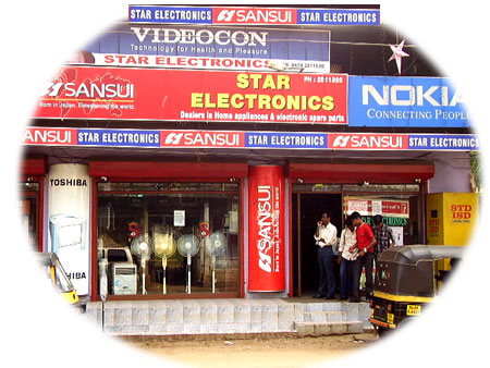 Star Video Electronics logo