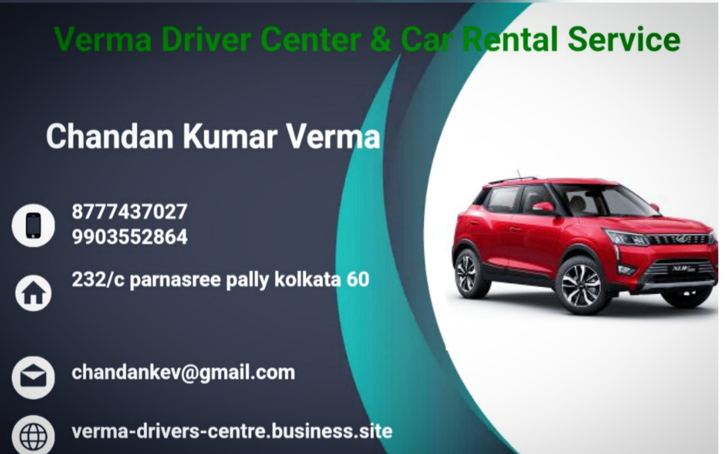Verma Auto Centre