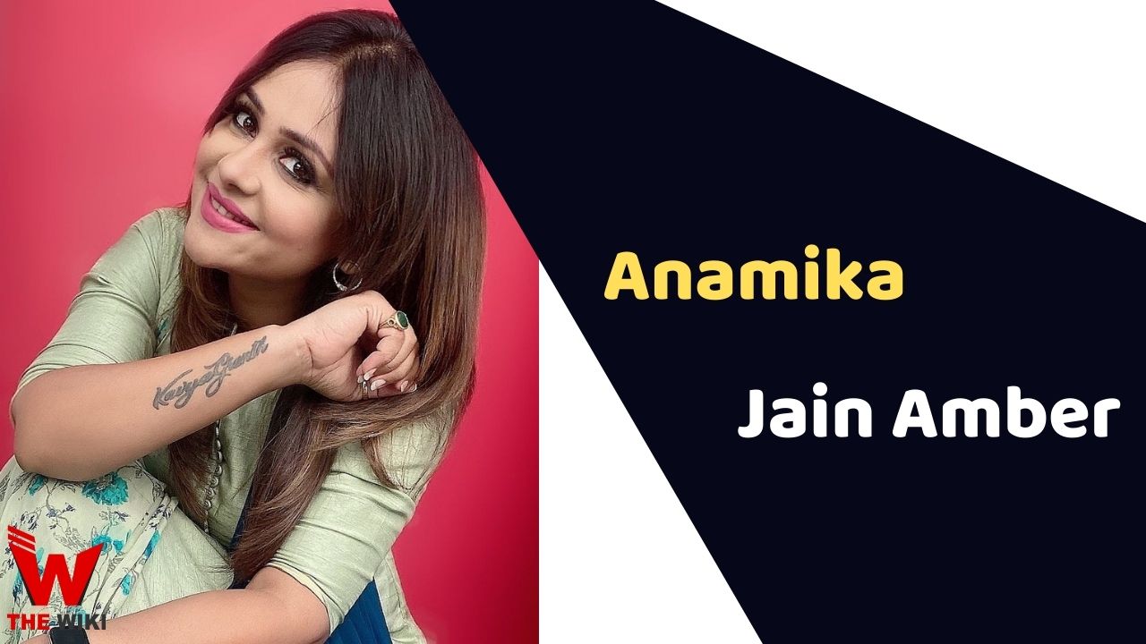 Anamika Jain Amber