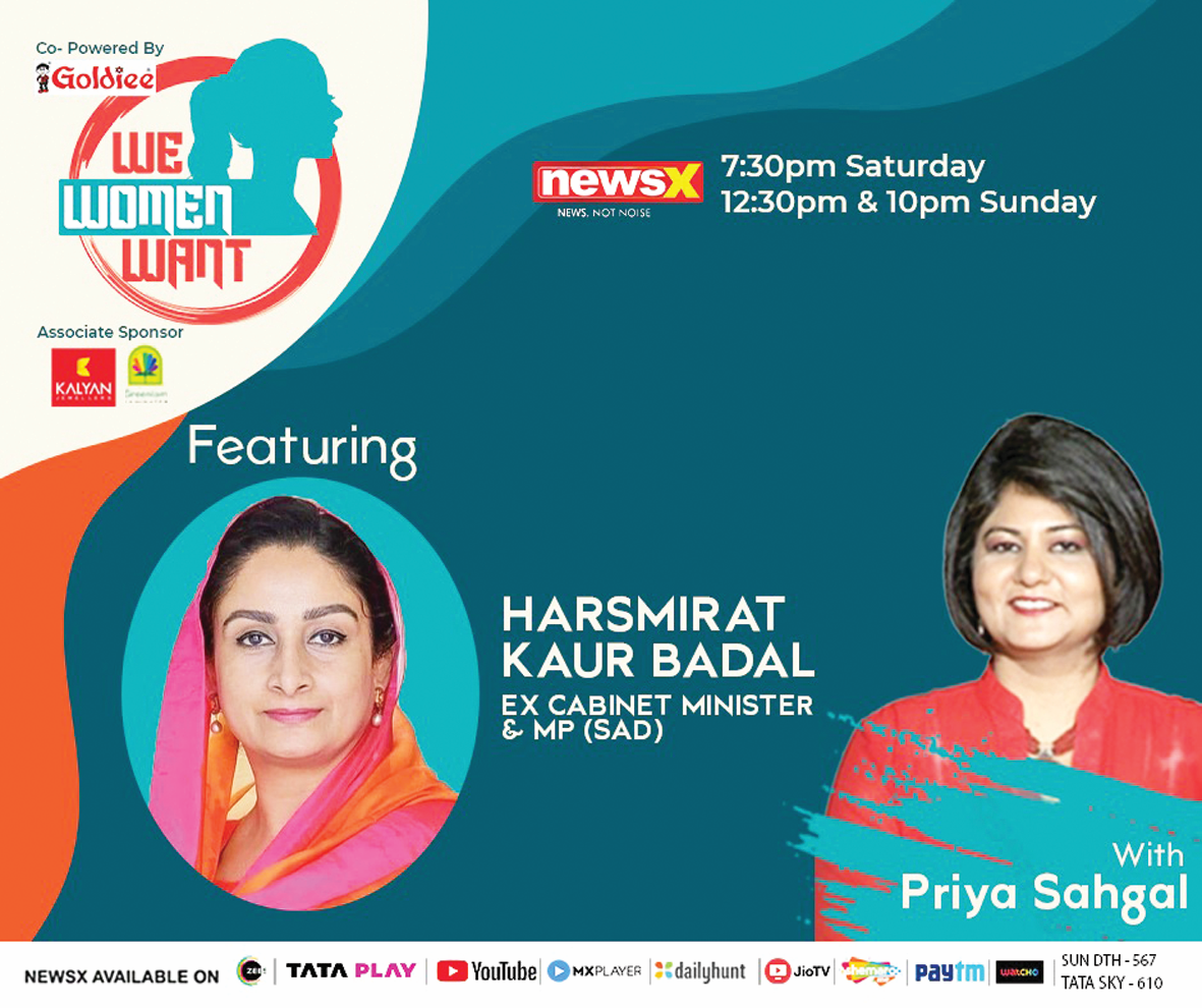 Harsimrat Kaur, Chandigarh