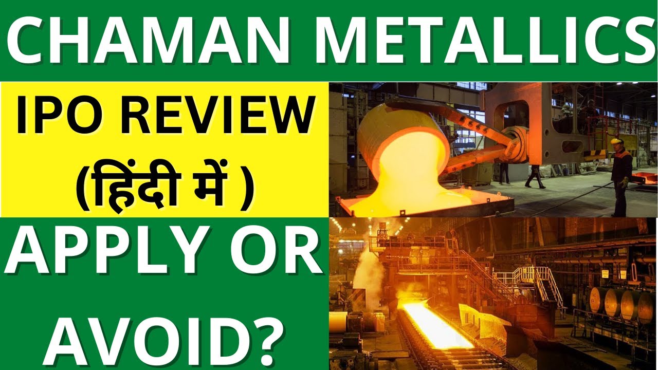 Chaman Steel Industries