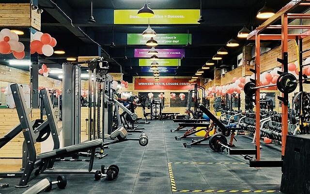 Hype The Gym