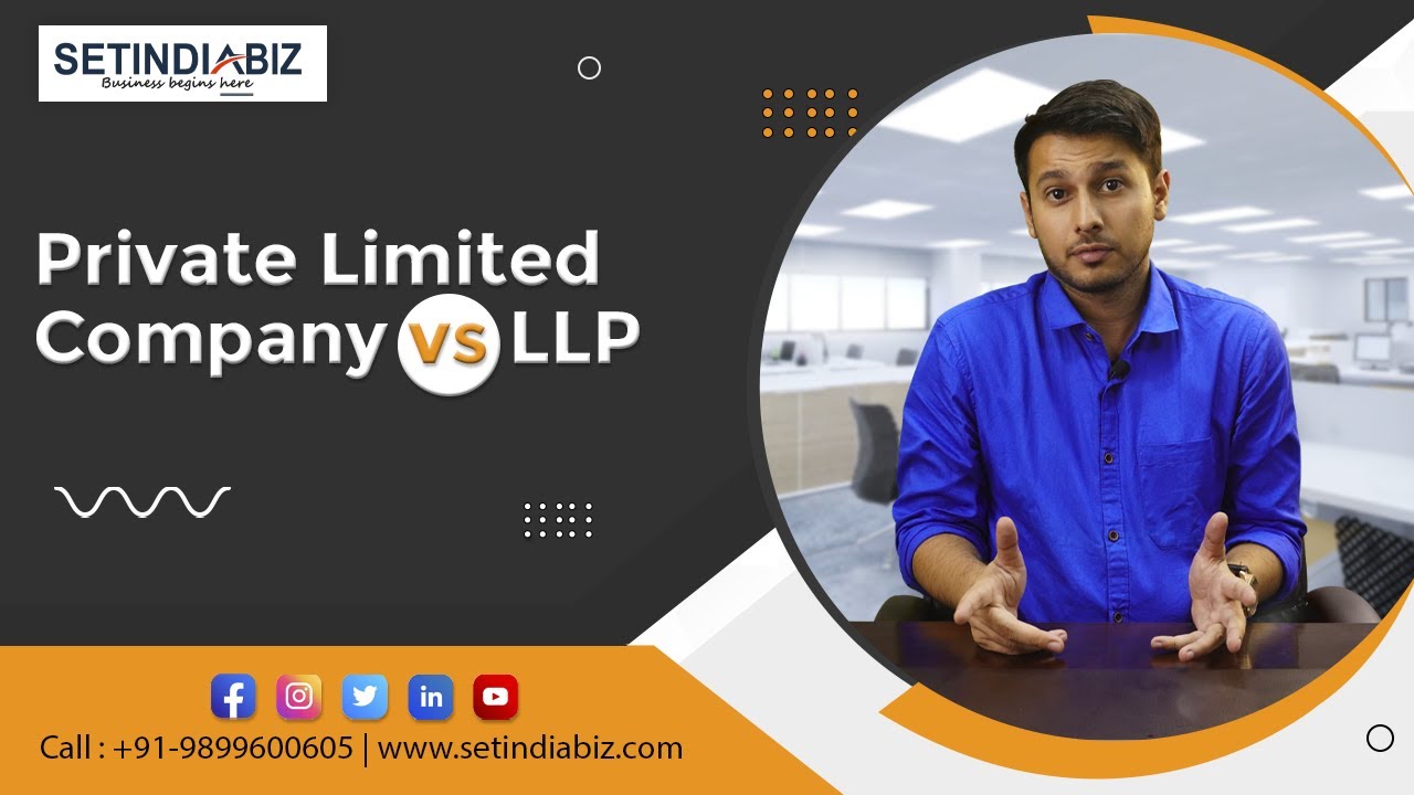 One up Trade Private Limited