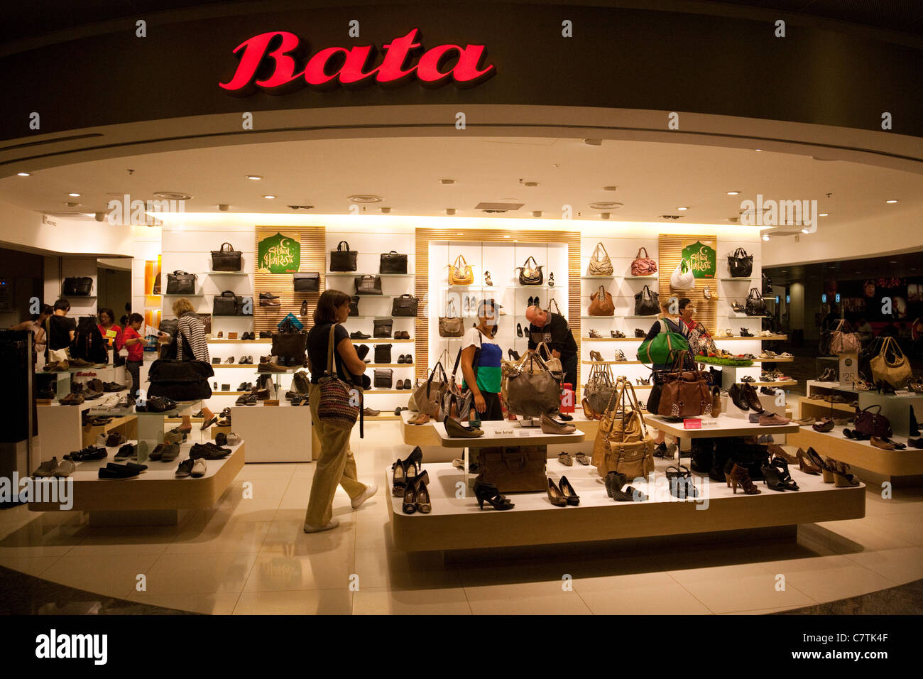 Bata Shoe Store, Zirakpur