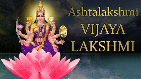 Vijaya Lakshmi Astrology logo