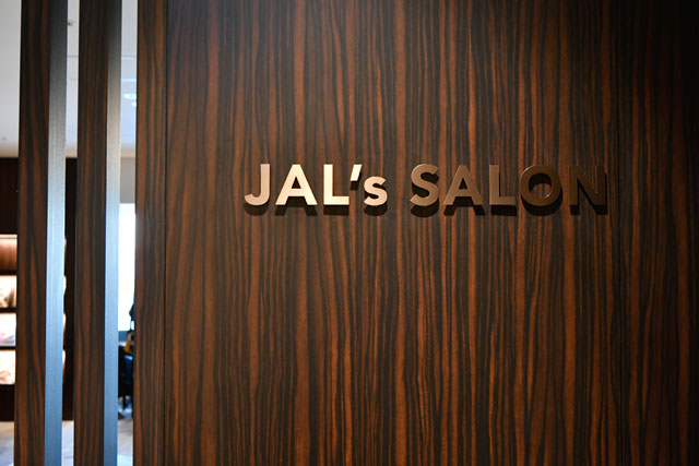 Jal Salon logo