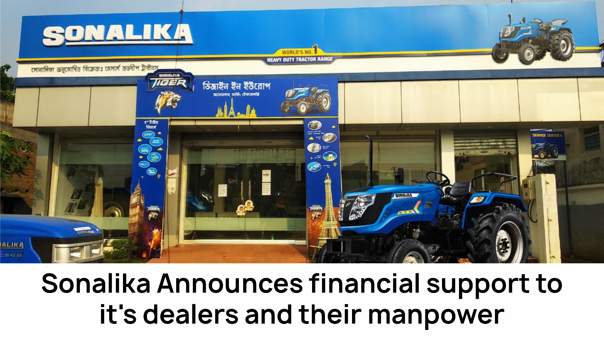 Sonalika - Lakshmi Automobiles