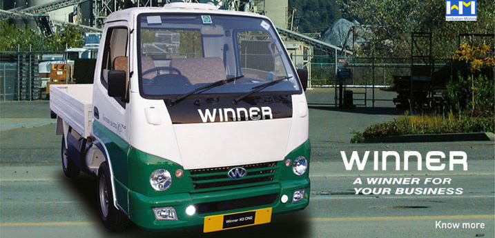 Hind Motors Limited, Chandigarh