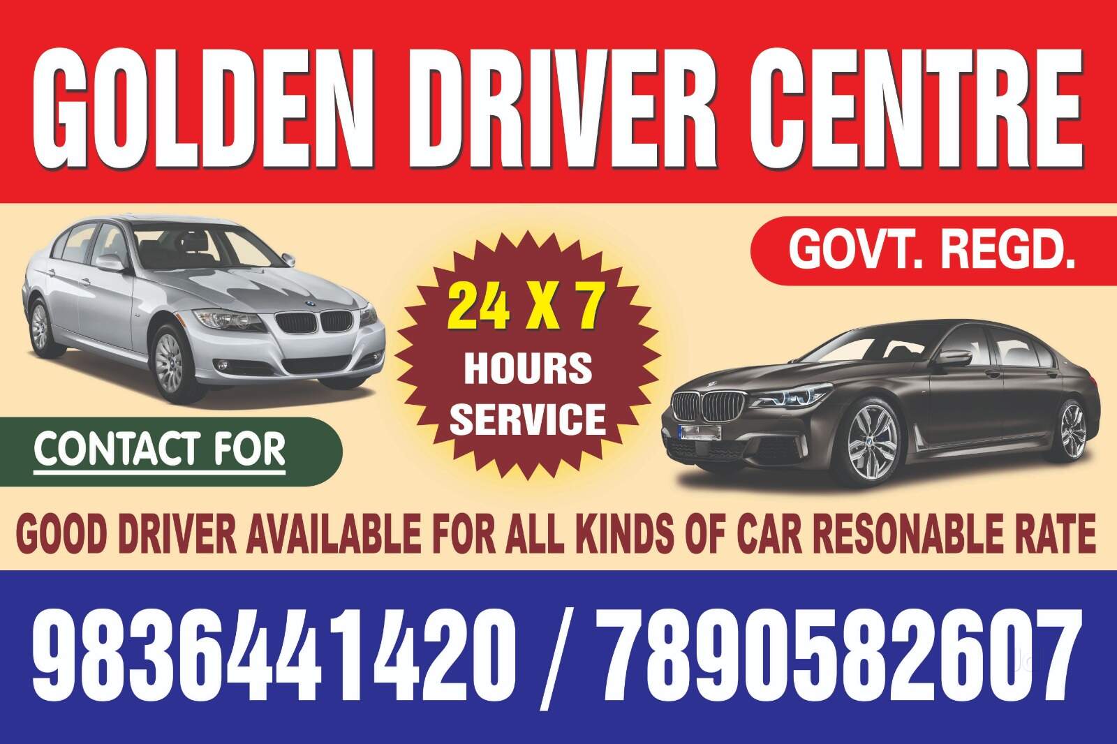 Loknath Car Service Center, Kolkata