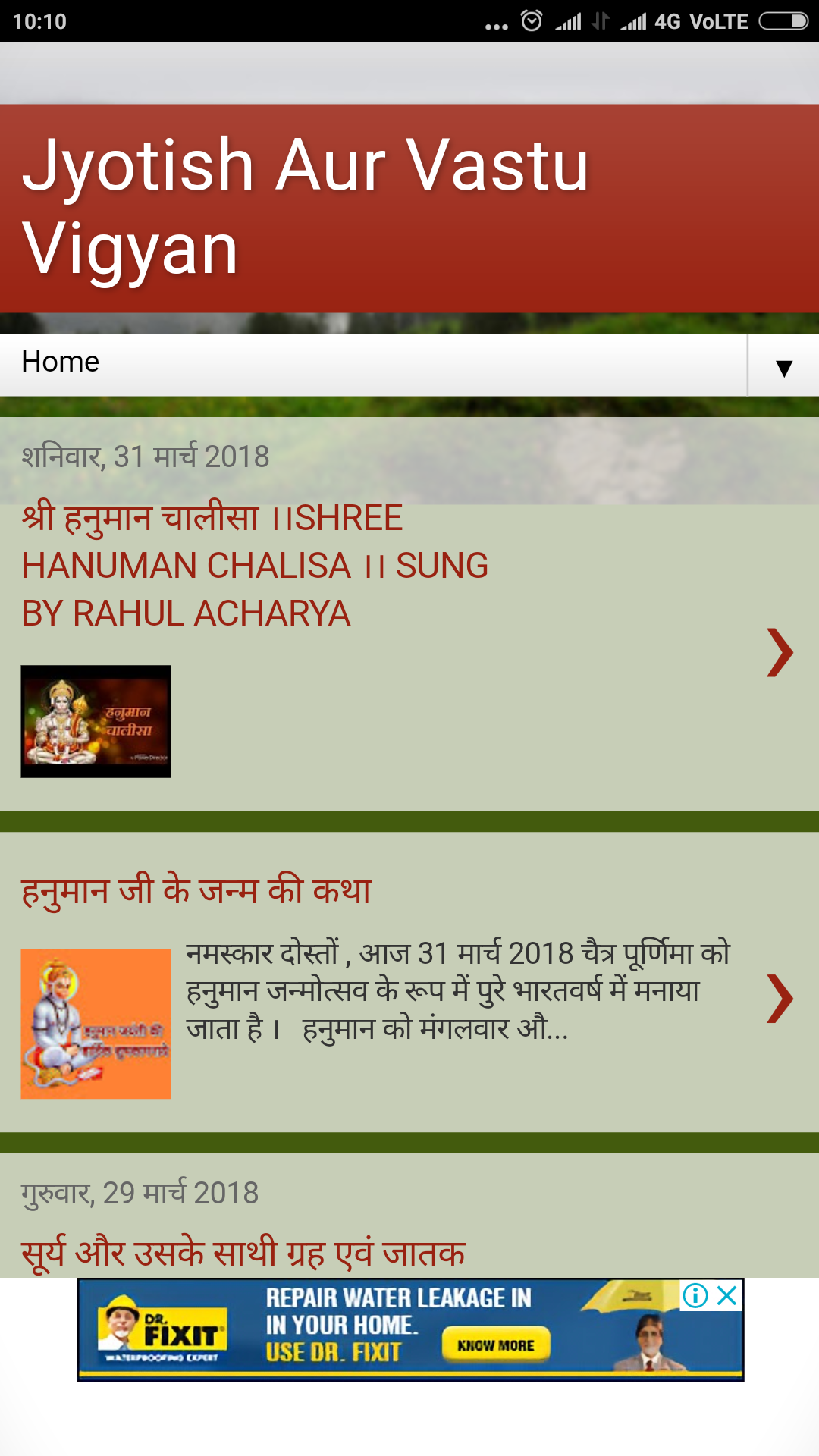 Sharma Astro Service