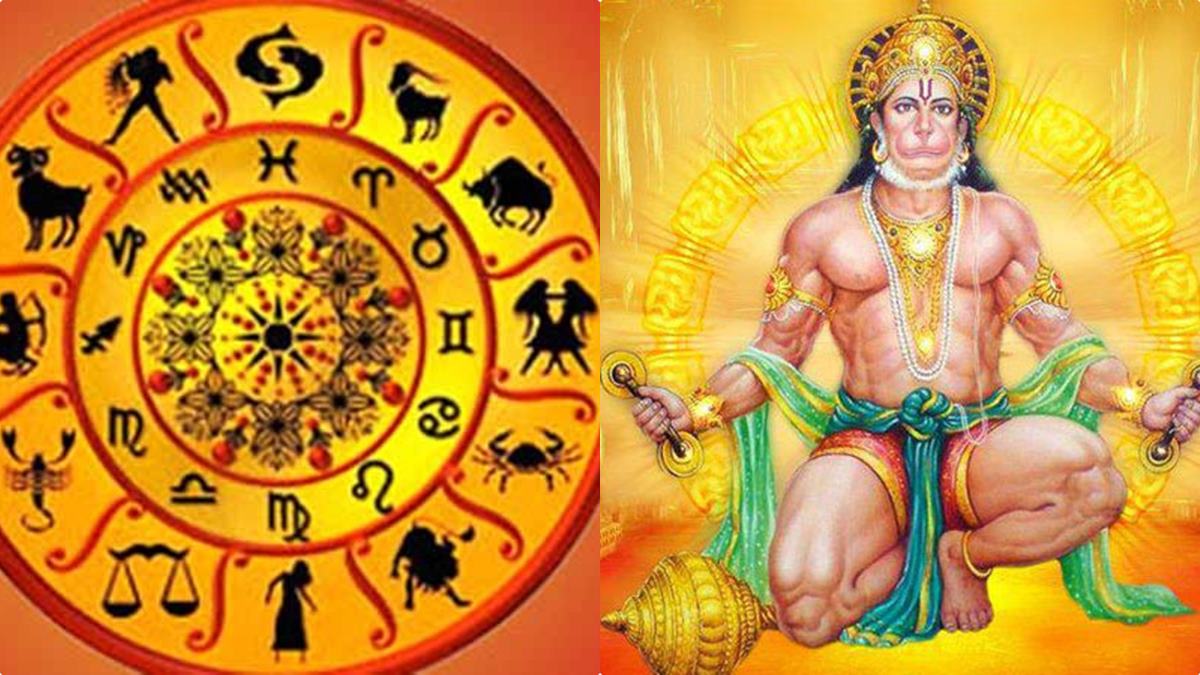 Hanuman Astrology
