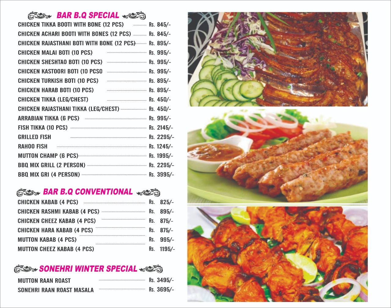 Sonehri Restaurant Sahiwal logo