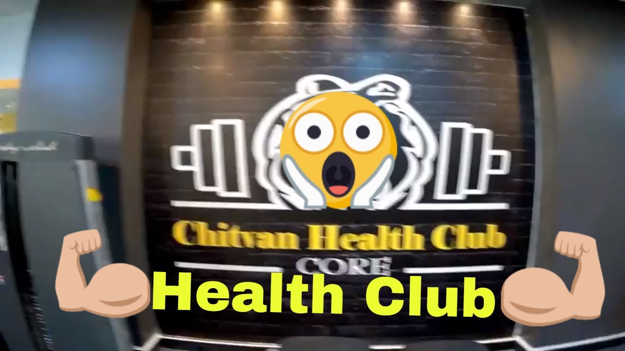 Chitvan Health Club