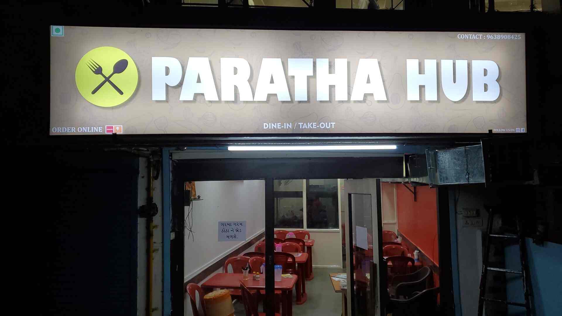Paranthas Hub