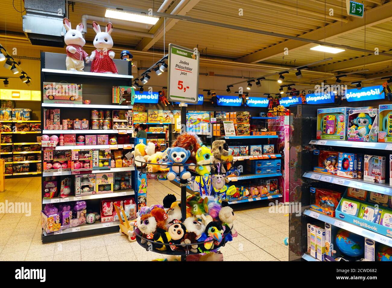 Child's Toyland, Chandigarh