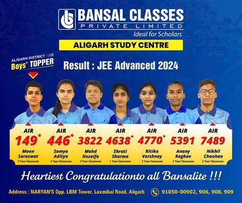 Bansal Classes, Chandigarh