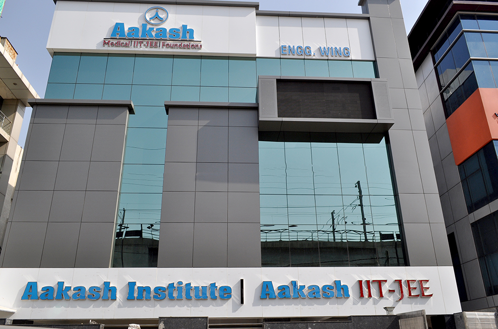 Aakash Institute, Panchkula