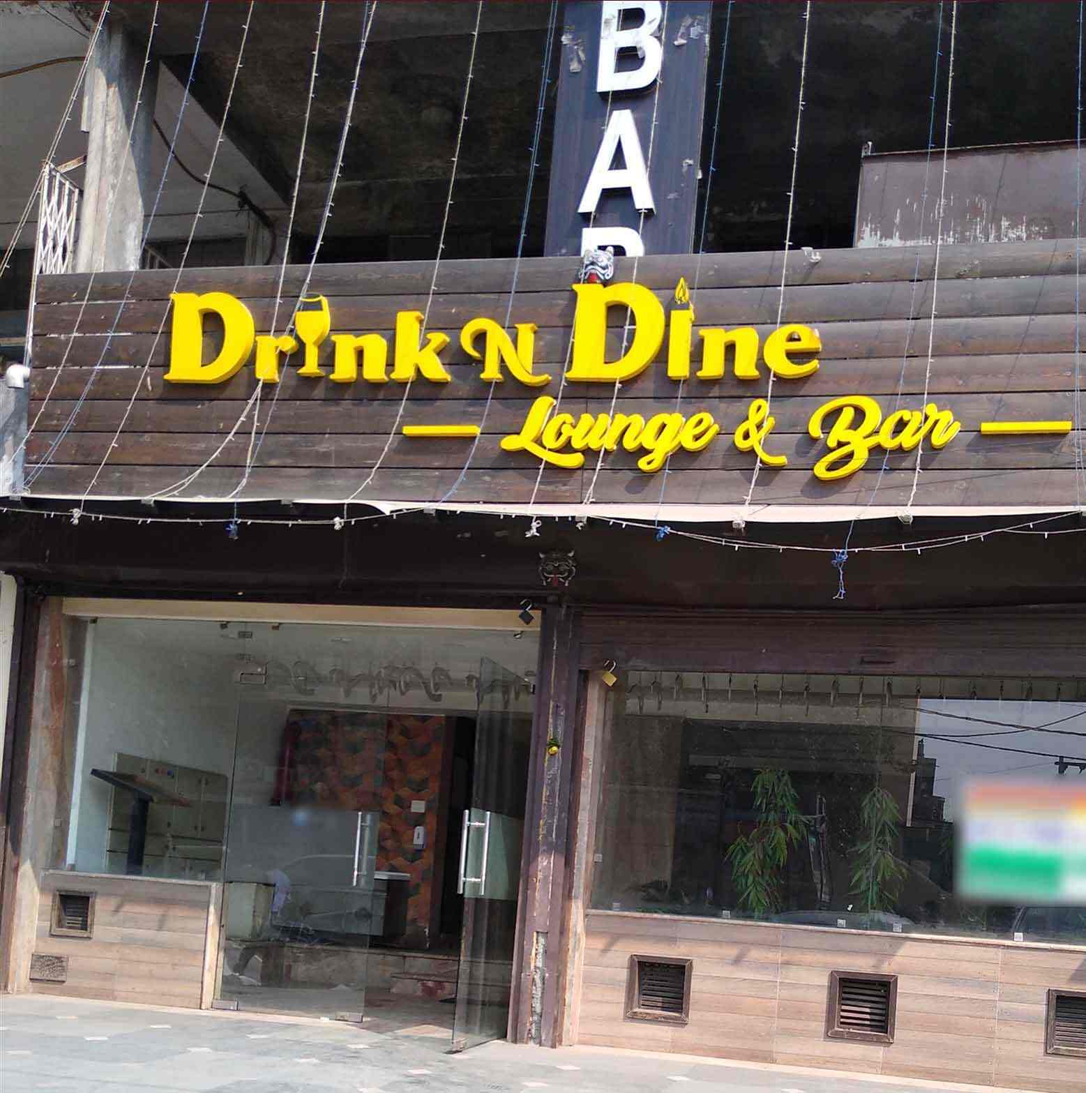Drink N Dine Restaurant logo