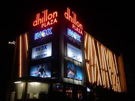 INOX Cinemas (Dhillon Square Mall), Chandigarh