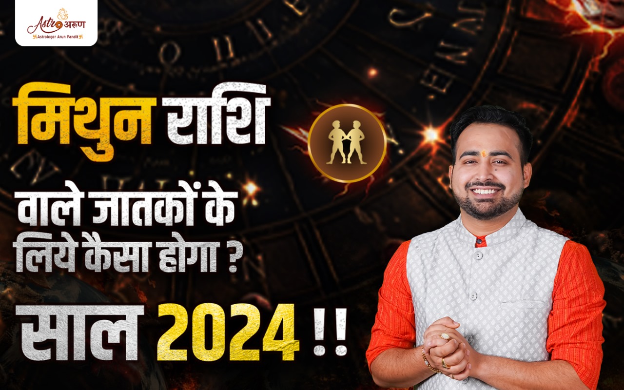 Astrologer Rashmi Bhatnagar logo