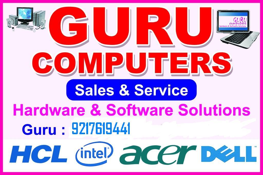 Guru Computers