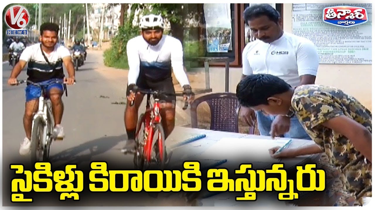 Hyderabad Cyclists Group, Hyderabad