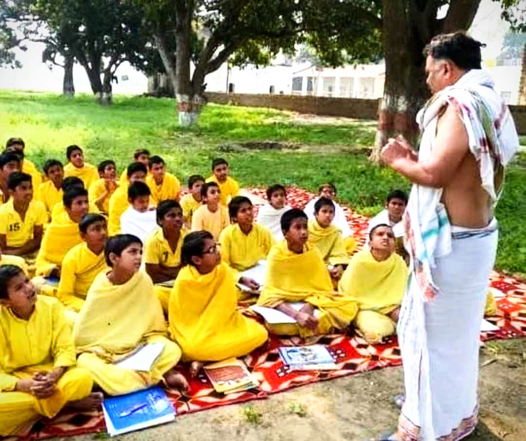 Arybhats Gurukul Education logo