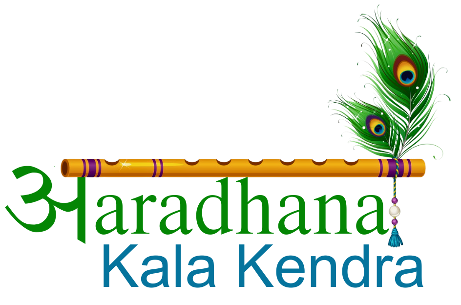 Aagaaz Kala Kendra School of Music