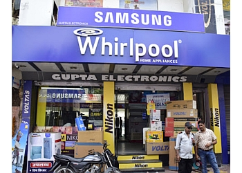 Gupta Electronics, Chandigarh logo