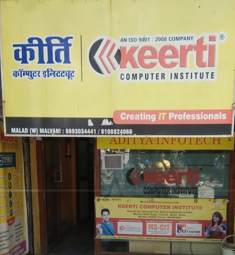 Keerti Computer Institute