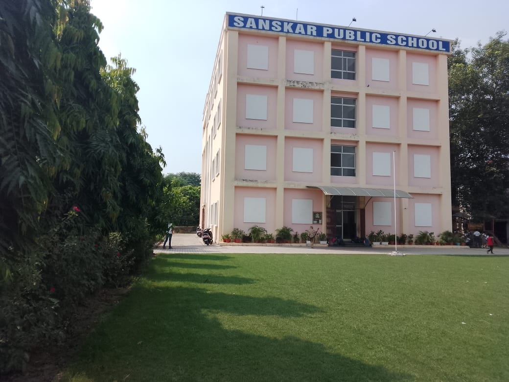 Sanskar Public School