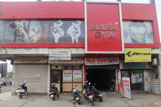 Asia's Gym -Fitness Centre logo