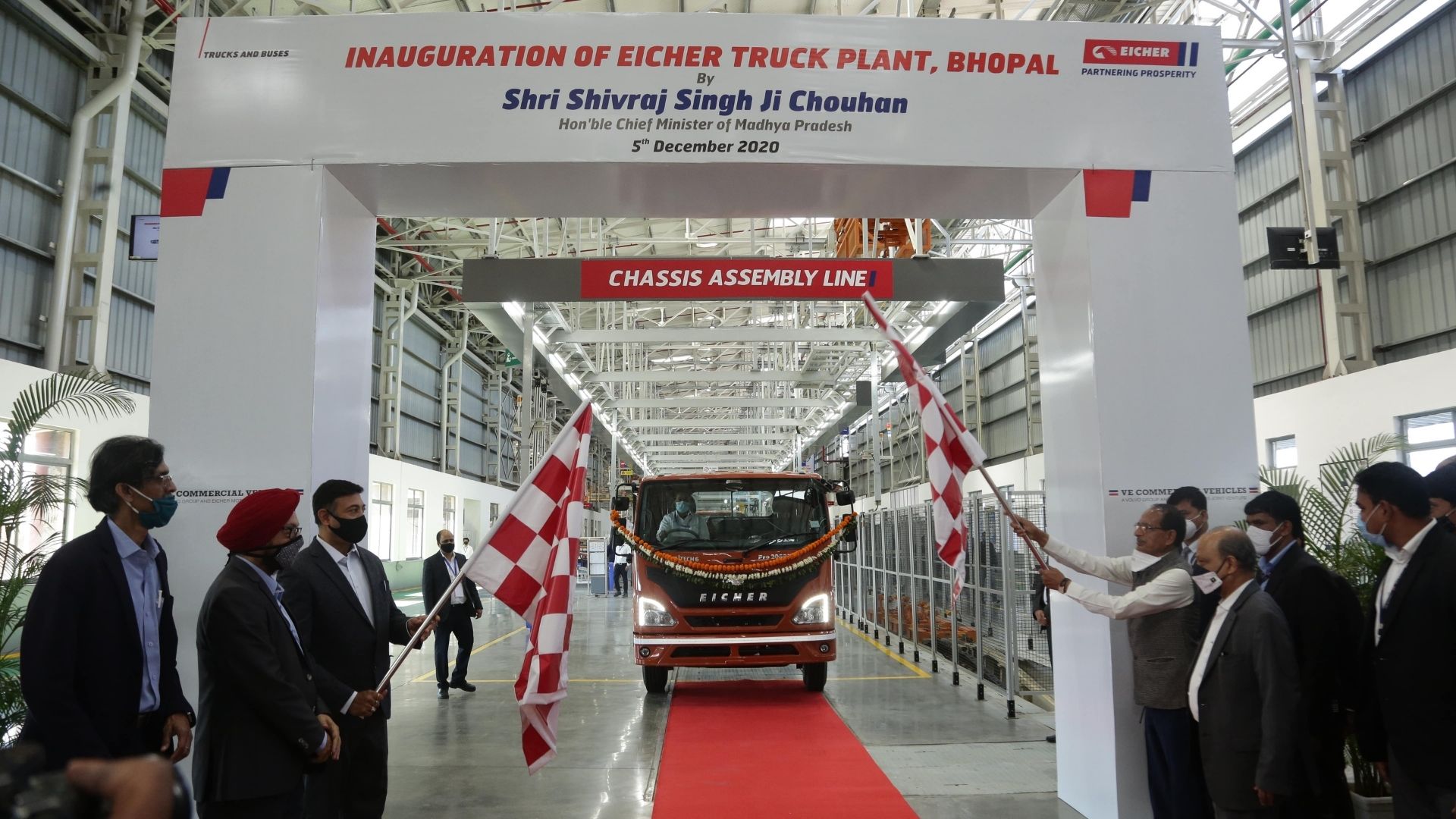 Ve Commercial Vehicles Limited, Jaipur