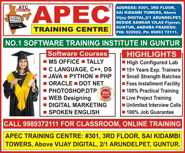Training Institute offers, Gurgaon