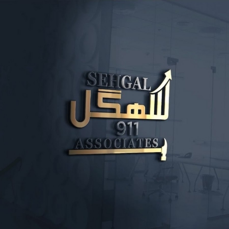 GURPREET SEHGAL and ASSOCIATES