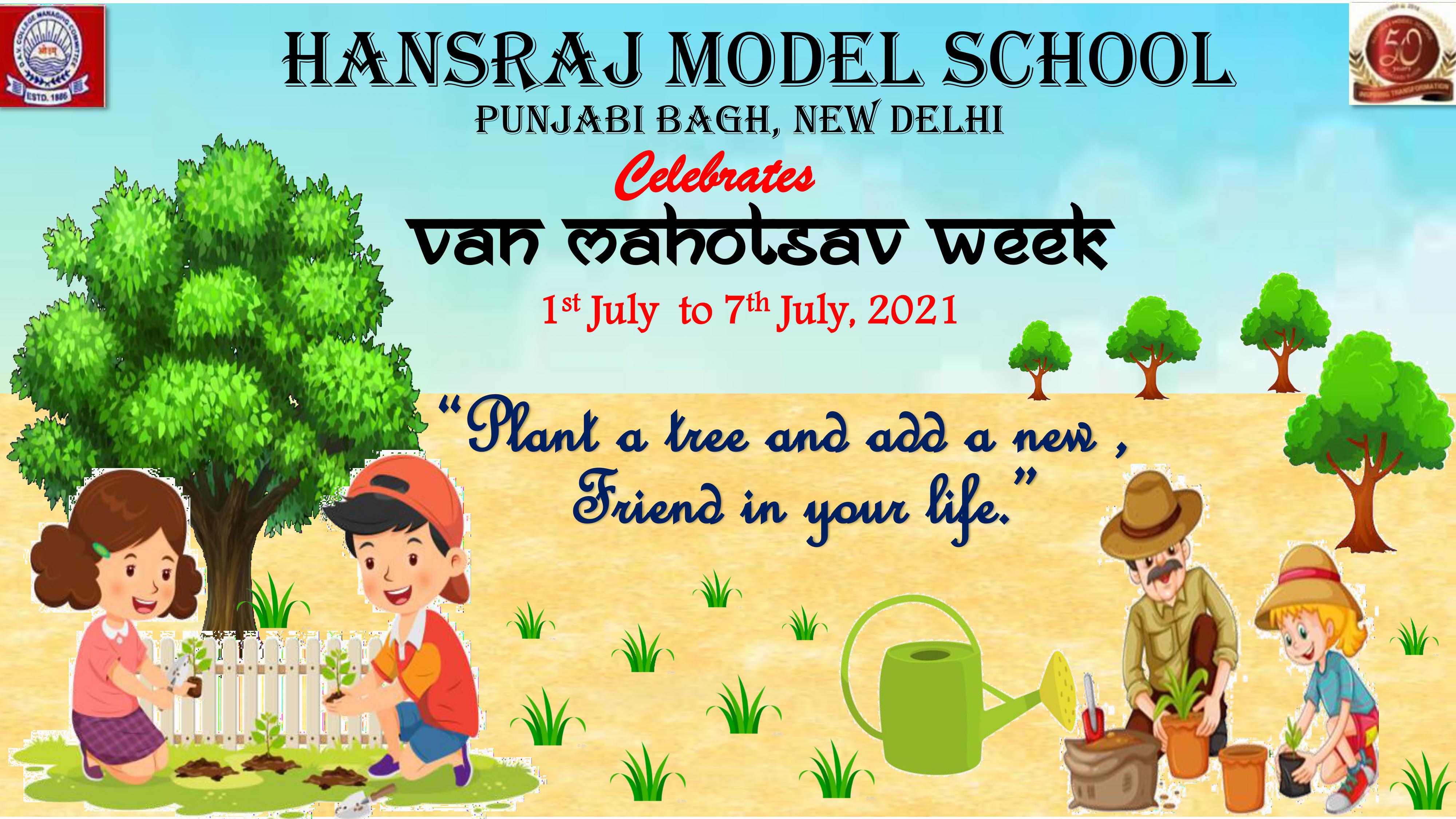 Hansraj Model School
