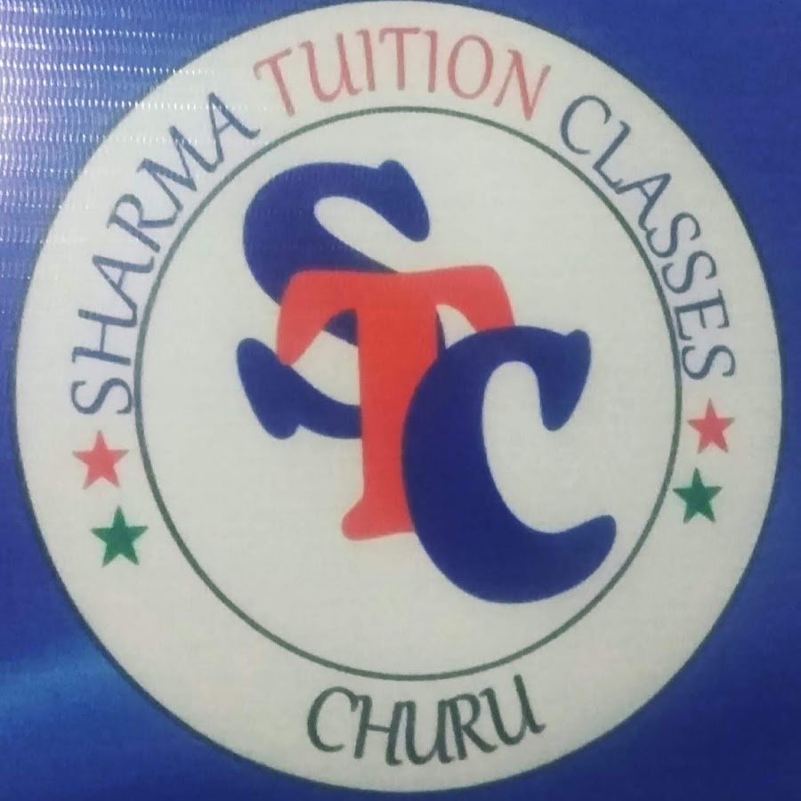 Sharma Tuition Classes, Dhakoli