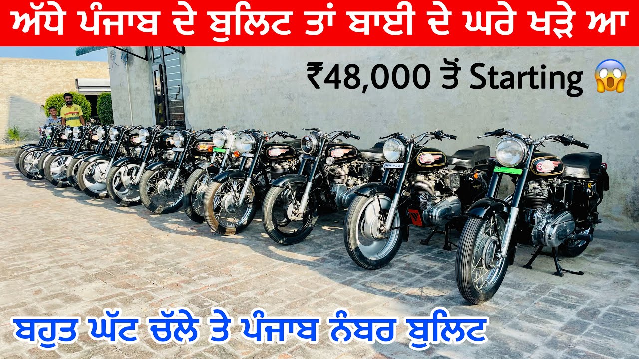 Guru Nanak Auto Service Center,Ghaziabad