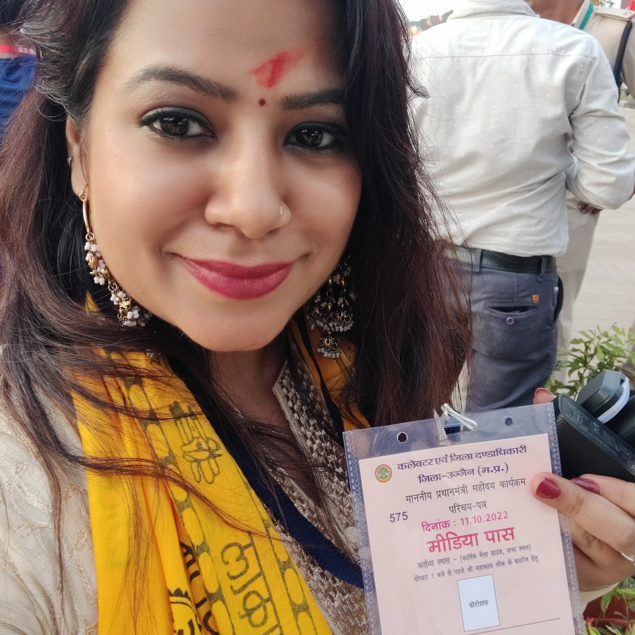 Deepika Narayan Bhardwaj, Gurgaon