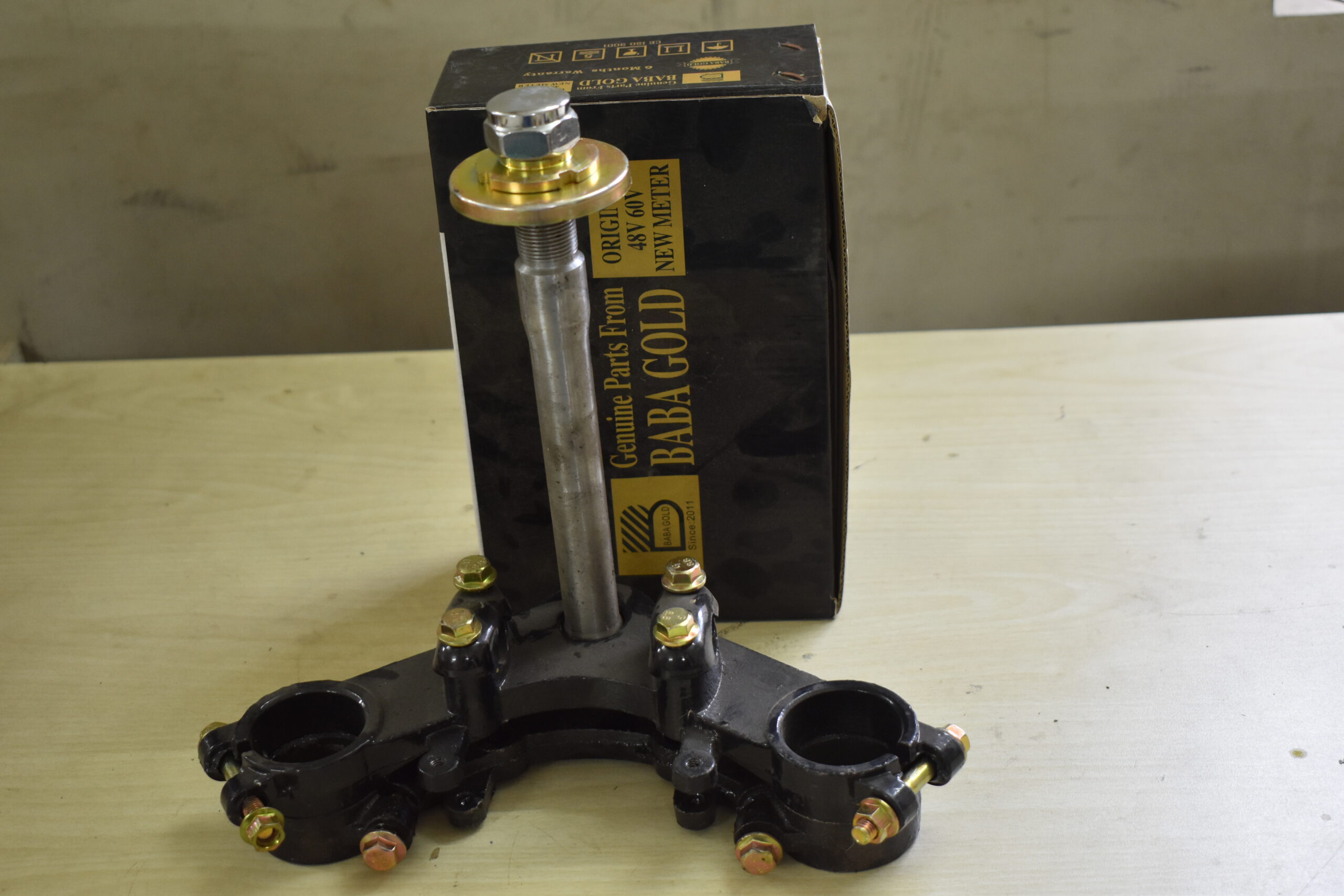 Baba Spare Parts, Delhi