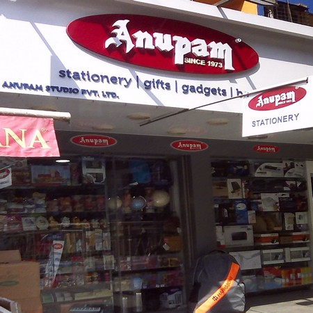 Anupam stationery andheri west, Mumbai