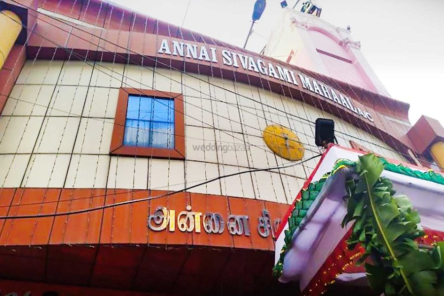 Annai Chandramathi Mahal, Tamilnadu