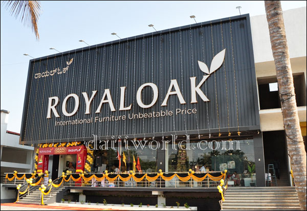 Royaloak Furniture Udupi logo