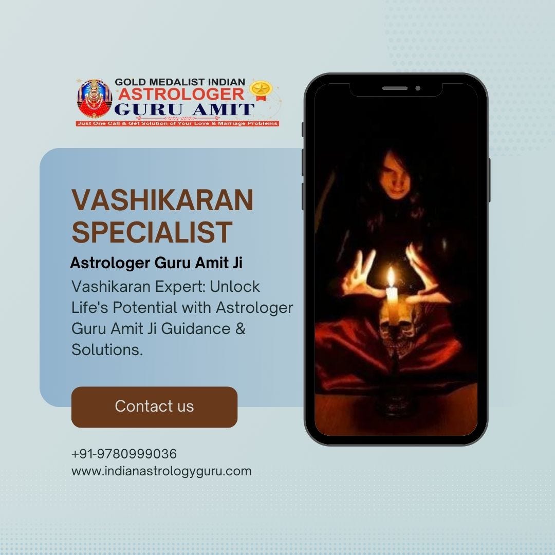 VASHIKARAN EXPERT GURU logo