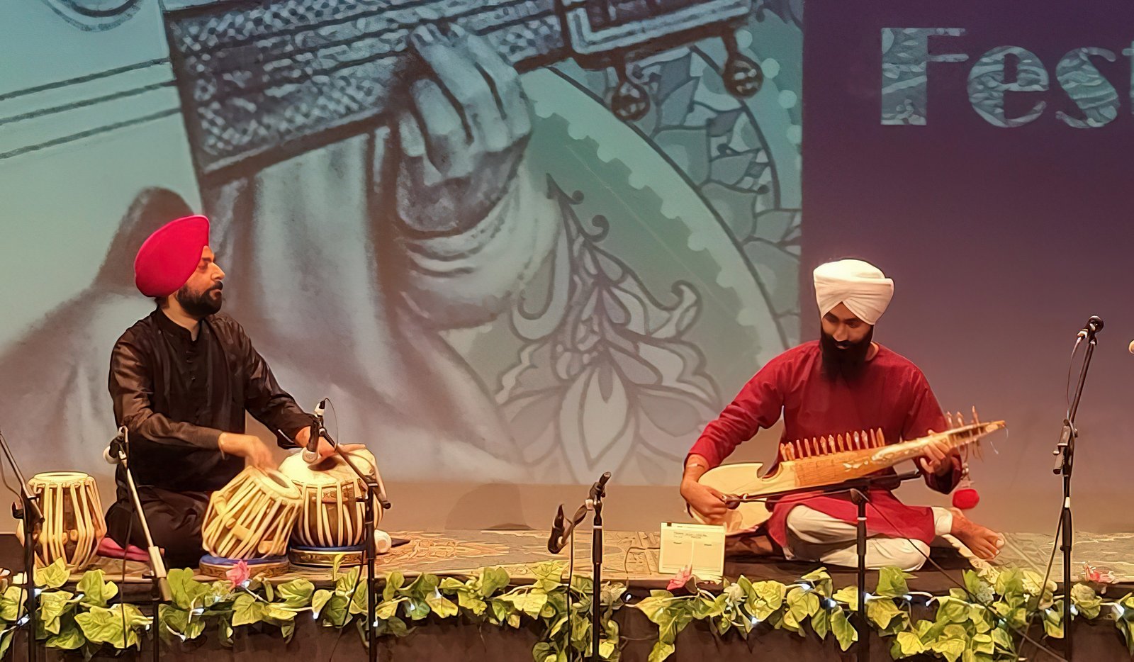 Rabab Music Academy, Mohali
