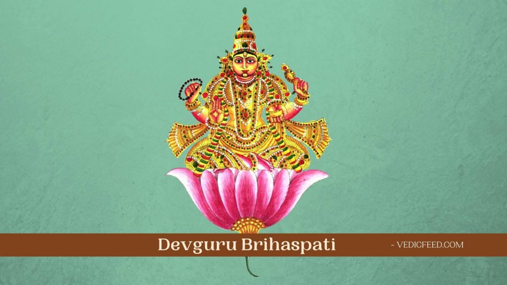 Brihaspati Astrology logo