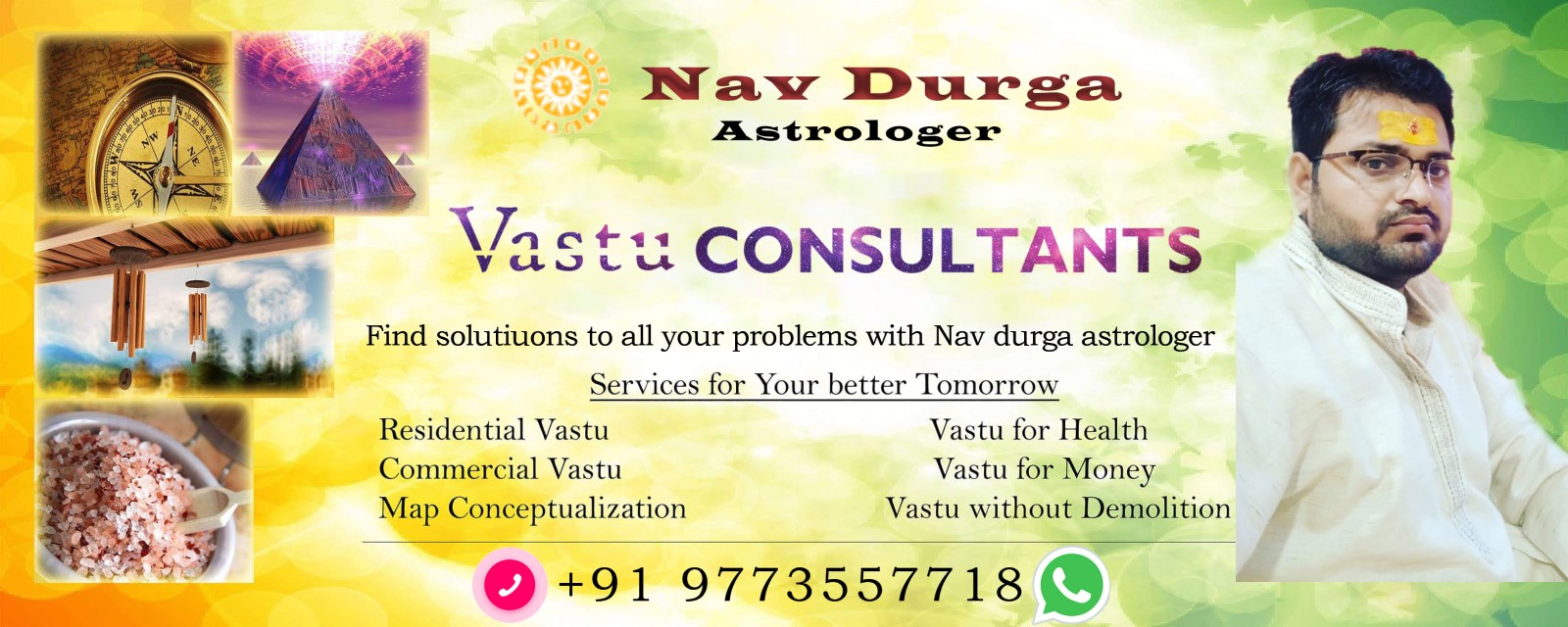 Durga Nand Sharma logo