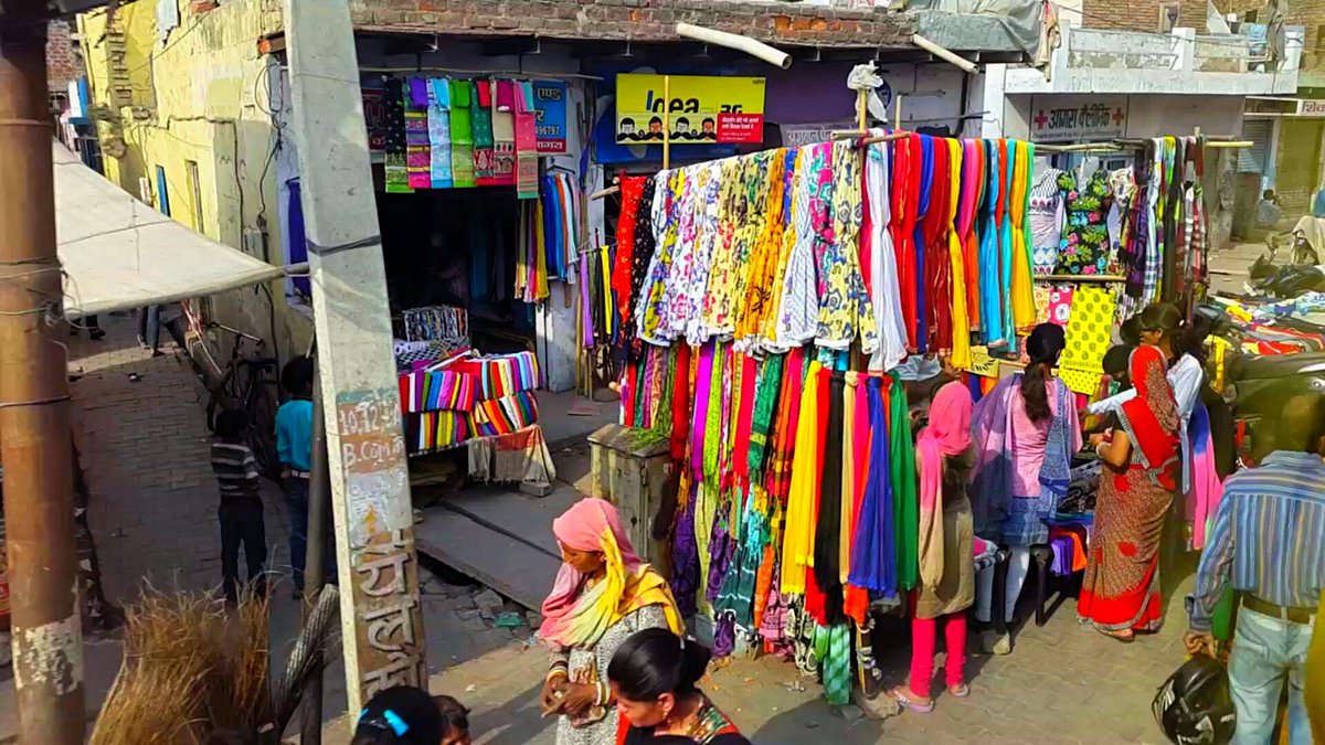 Sadar bazar